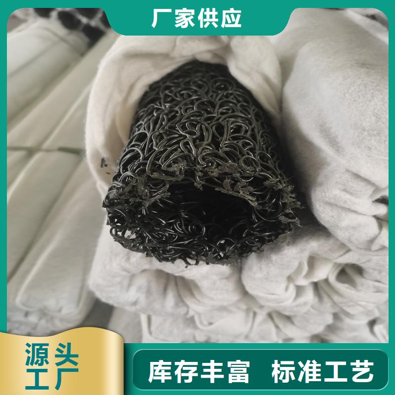 排水盲管紫铜止水片应用范围广泛种类齐全
