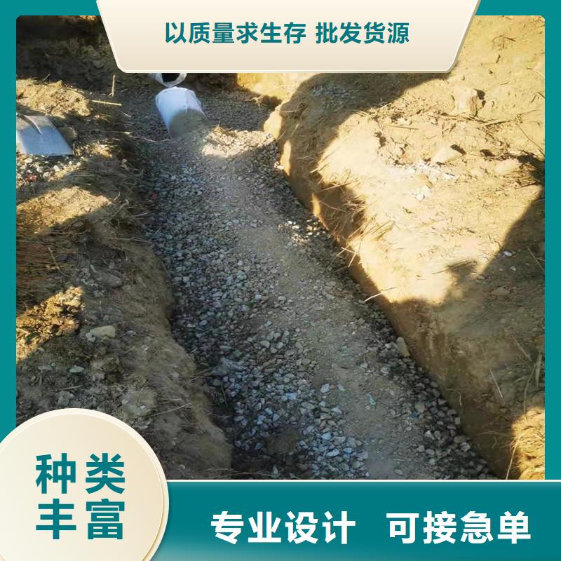 耐用塑料盲管适应复杂地形排水性价比高厂家快捷的物流配送