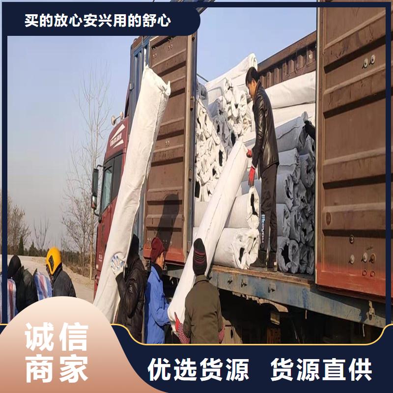 排水盲管聚乙烯醇纤维一个起售同城货源