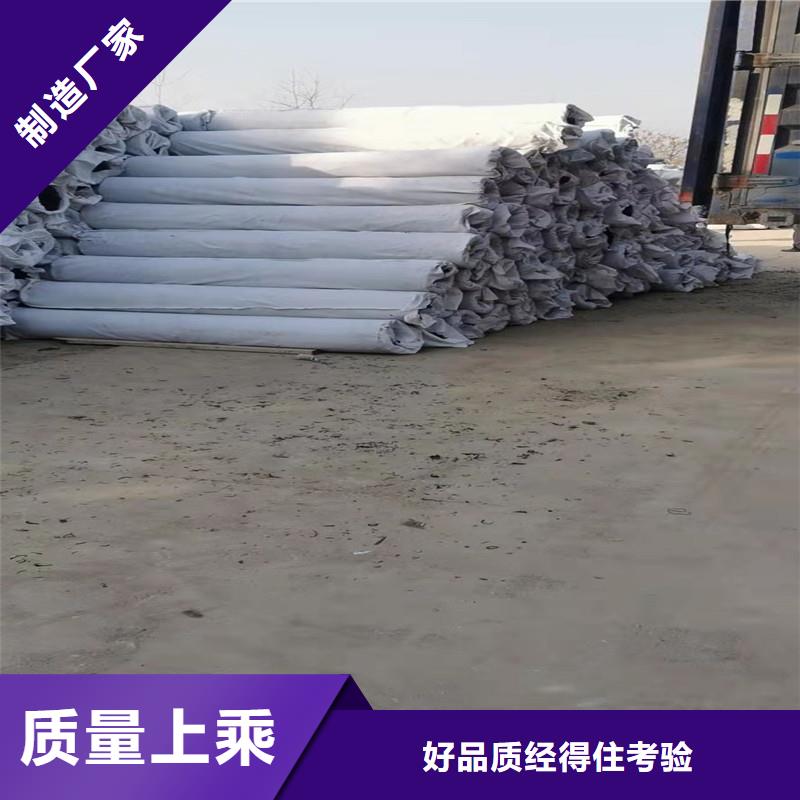 排水盲管_止水铜片满足客户需求厂家直销