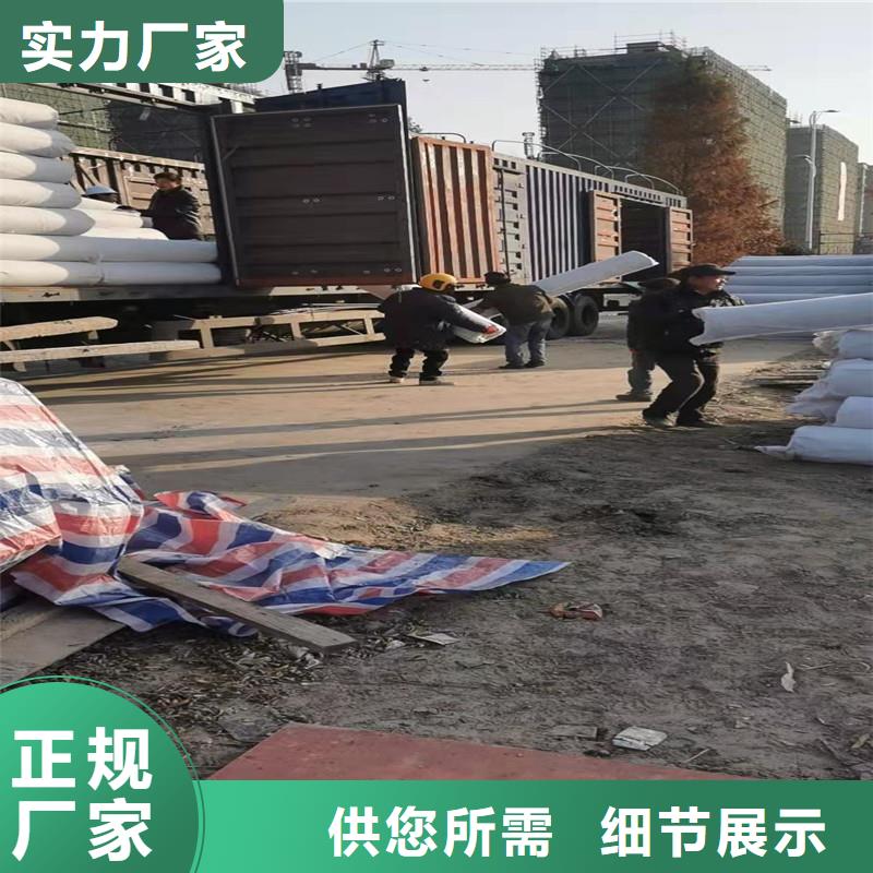 复杂地形渗水盲管设计厂家同城生产商
