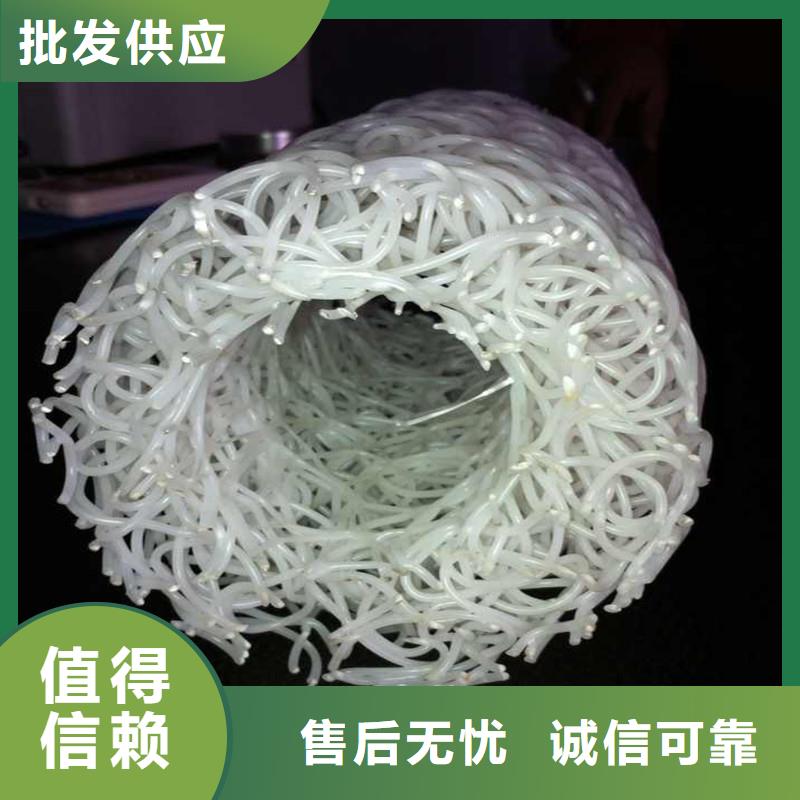 耐用地形适应渗水盲管规格齐全价格批发货源