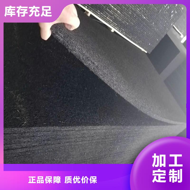 沥青木丝板-土工格栅24小时下单发货专业完善售后