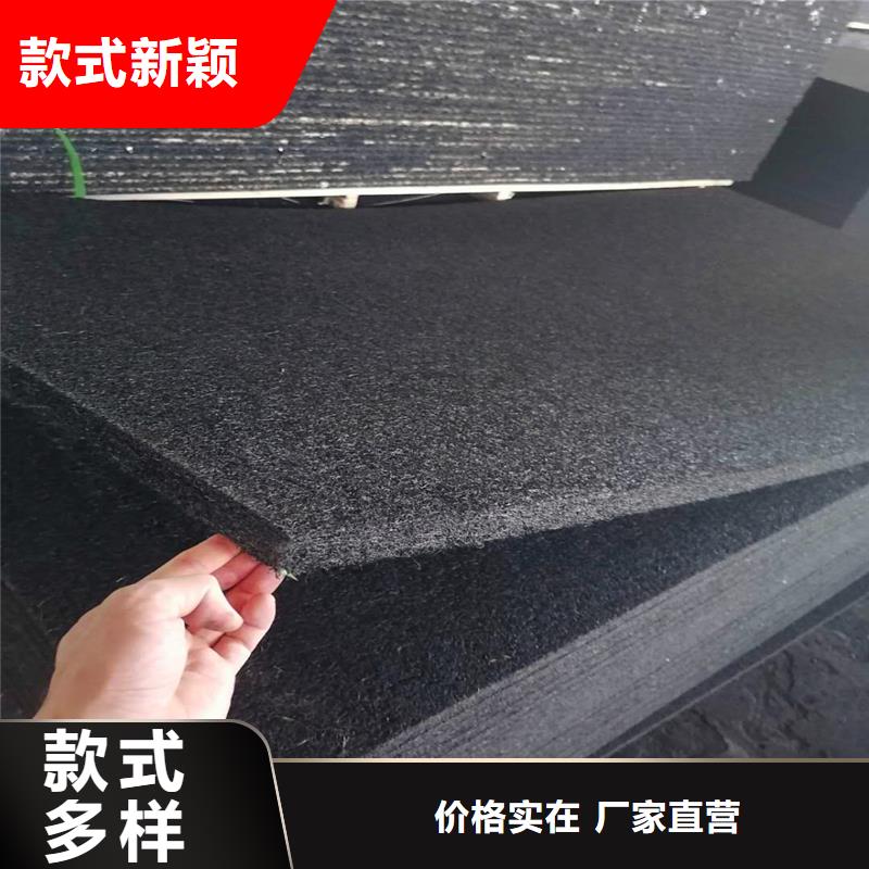 沥青木丝板信赖价格量大更优惠