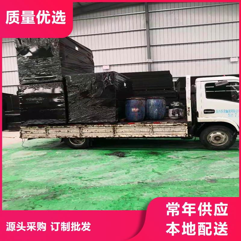 沥青木丝板靠谱厂家厂家极速发货