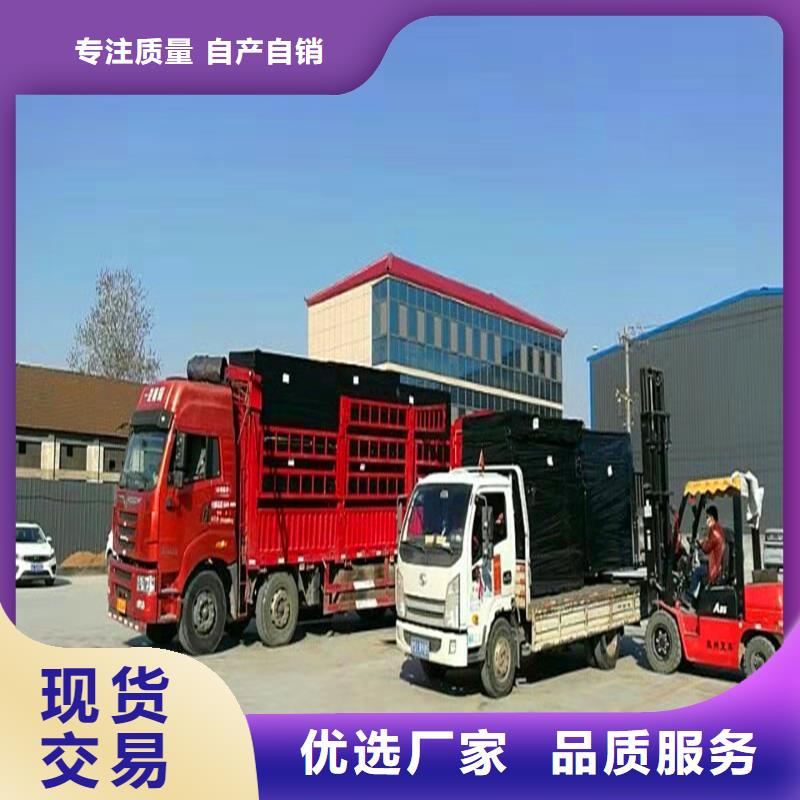 沥青木丝板价格公道价格同城供应商