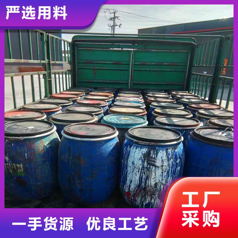 沥青木丝板_土工格栅一站式采购商同城生产商