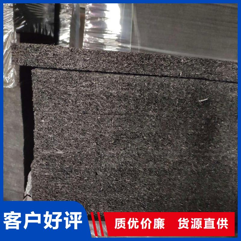 沥青木丝板厂家供应伸缩缝沥青麻绳按需定做