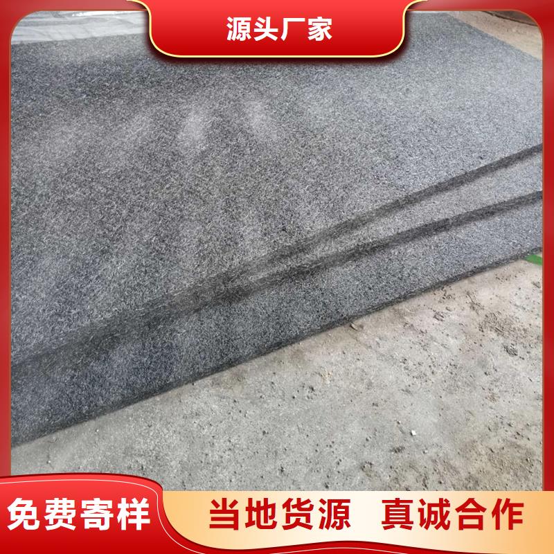 沥青木丝板采购厂家出货及时