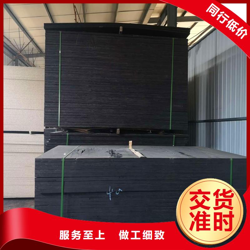 沥青木丝板紫铜止水片畅销本地厂家品控严格