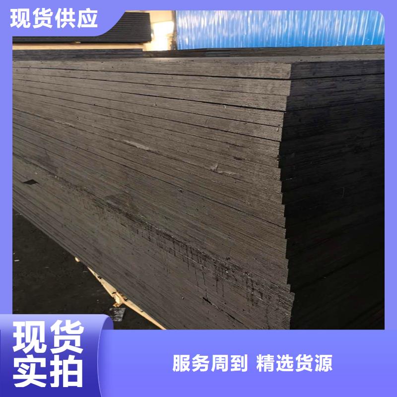 沥青木丝板常用指南伸缩缝沥青麻绳质量安心