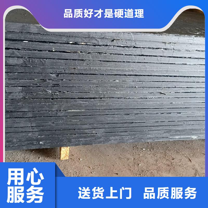 沥青木屑板报价厂家以质量求生存