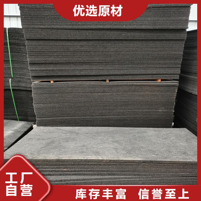 沥青木板图片品质优价格本地生产厂家
