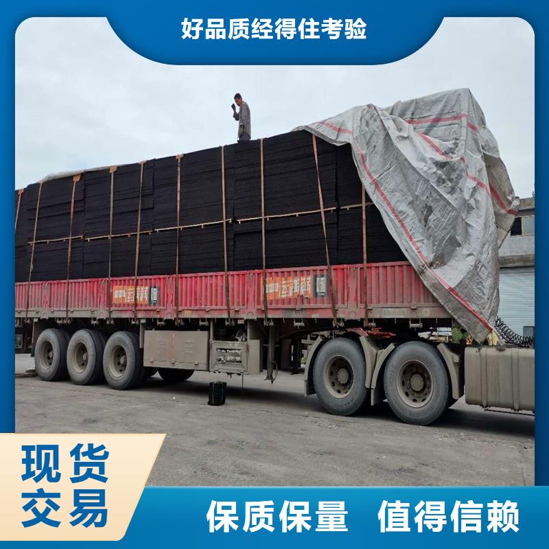 【沥青木丝板软式透水管现货】优良工艺