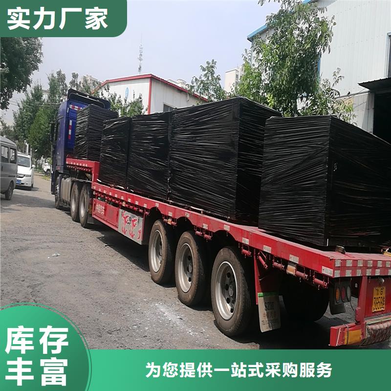 沥青麻丝欢迎咨询厂家可零售可批发