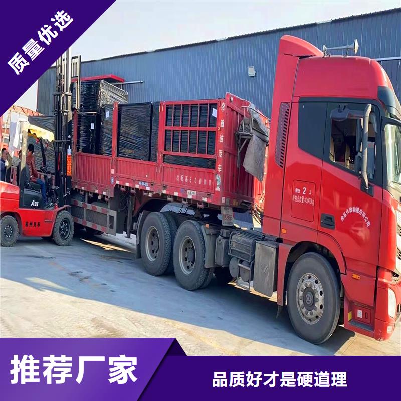 沥青麻丝填缝货真价实厂家大量现货
