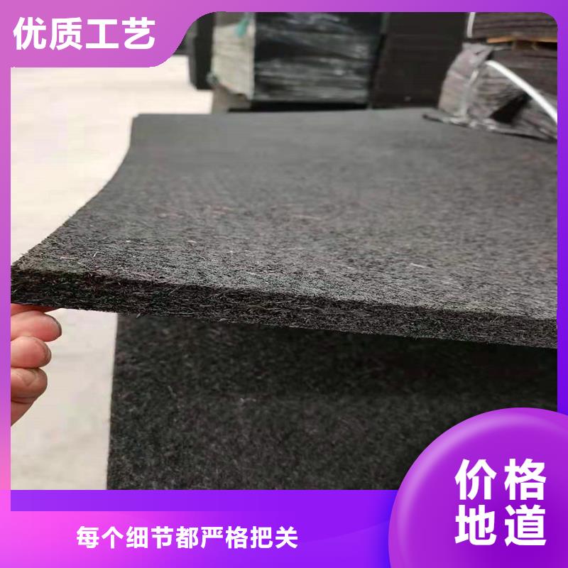 沥青木丝板土工格栅实拍展现大量现货