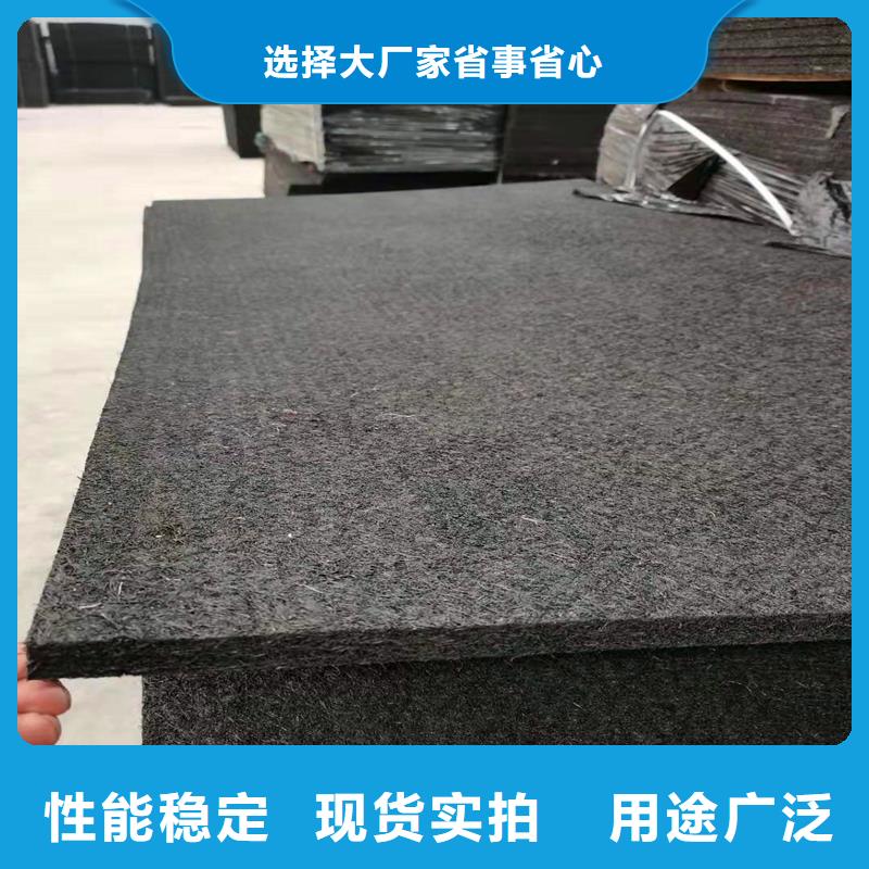 沥青木屑板实体大厂厂家厂家直发
