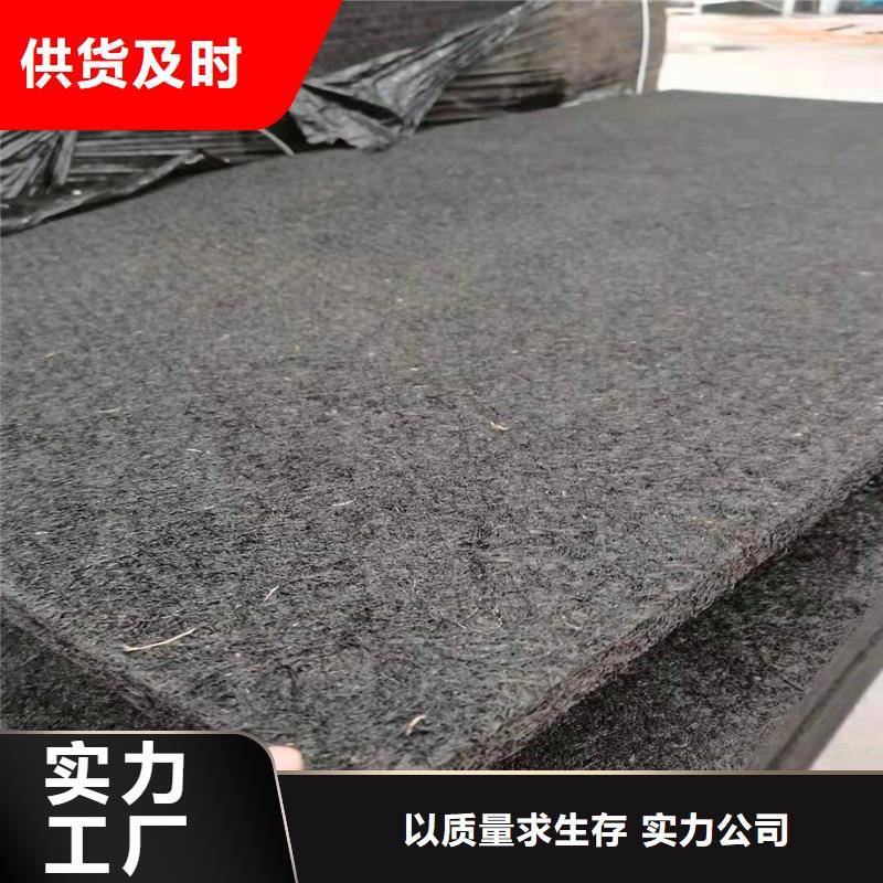 沥青木丝板出厂价格厂家同城生产厂家
