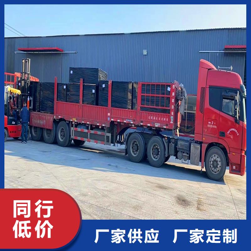 沥青木丝板批发零售厂家同城经销商