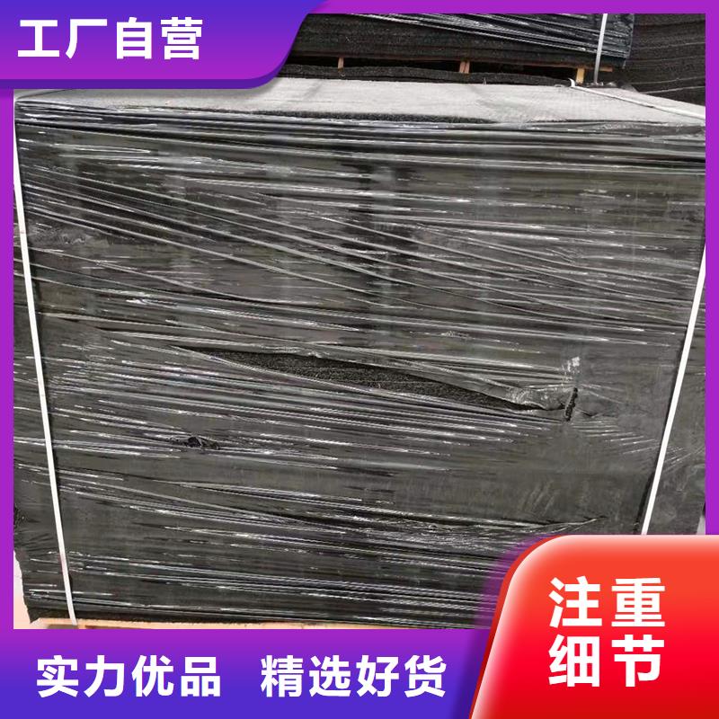 沥青麻丝板规格畅销全国一站式采购商
