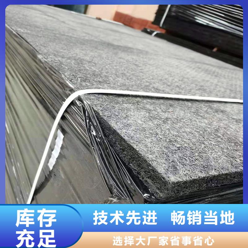 沥青木丝板硬式透水管大厂生产品质同城货源