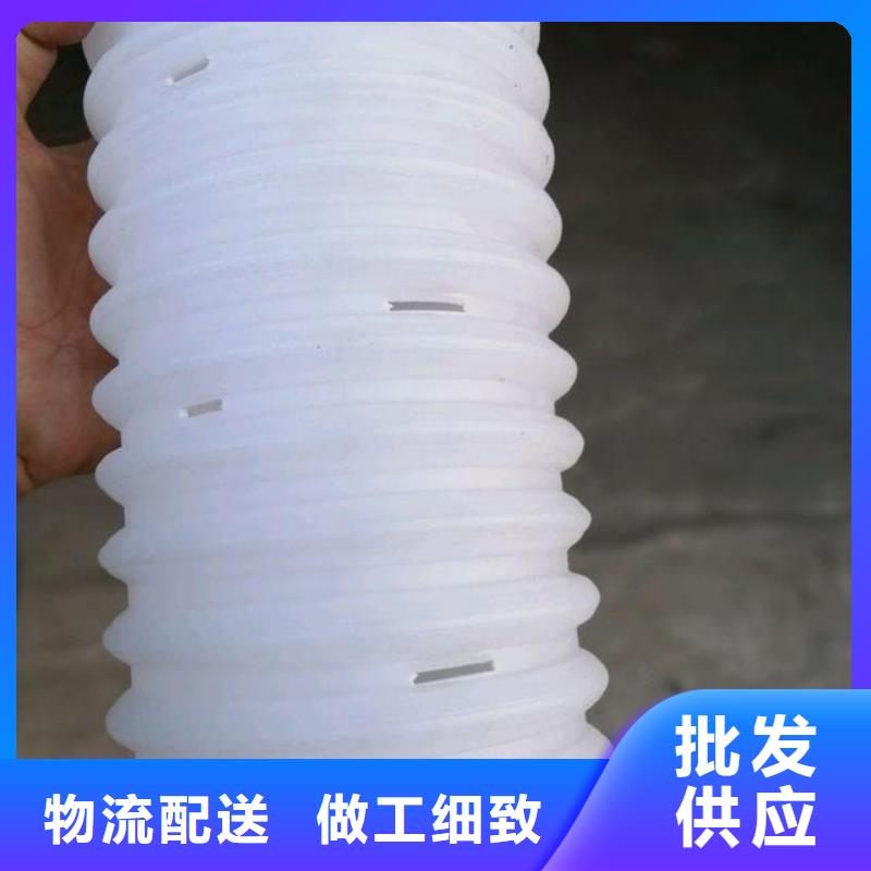 打孔波纹管沥青木板快捷物流多年实力厂家
