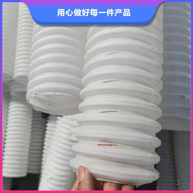 打孔波纹管符合行业标准工艺精细质保长久