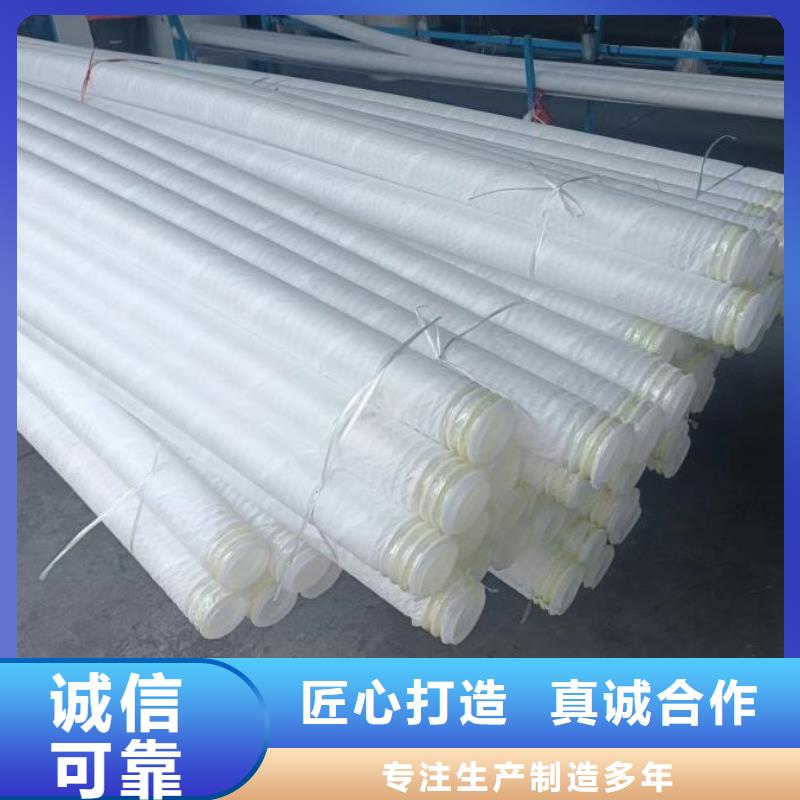 打孔波纹管止水铜片供应采购同城生产商