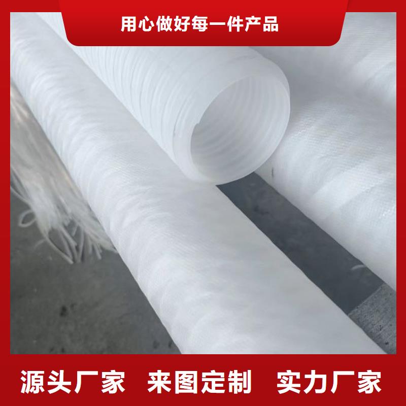 打孔波纹管沥青麻丝板专业生产团队全品类现货