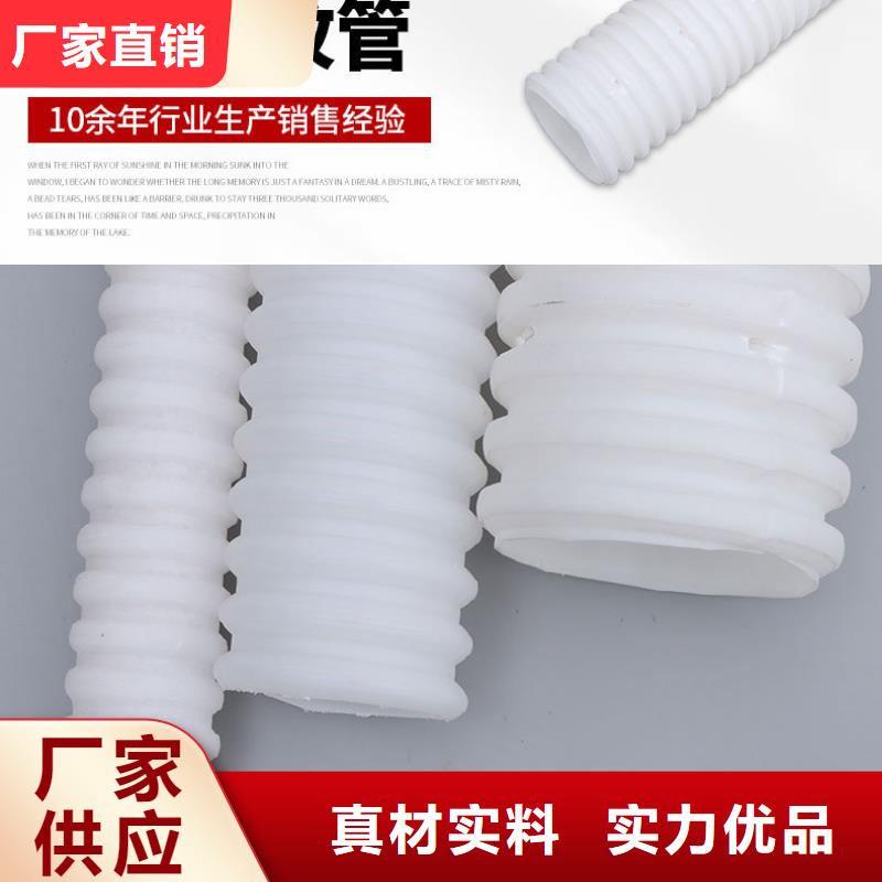 打孔波纹管剪切钢纤维用好材做好产品实拍展现