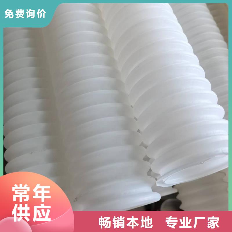 打孔波纹管土工格栅现货直供诚信为本