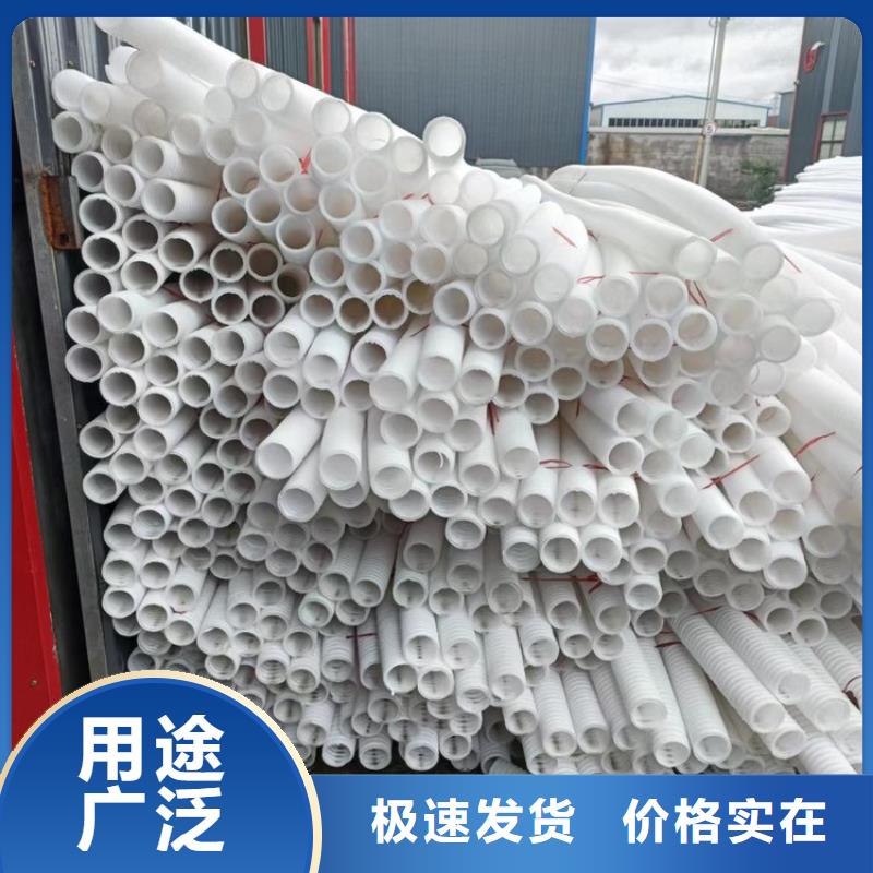 打孔波纹管-pp杜拉纤维支持加工定制定金锁价