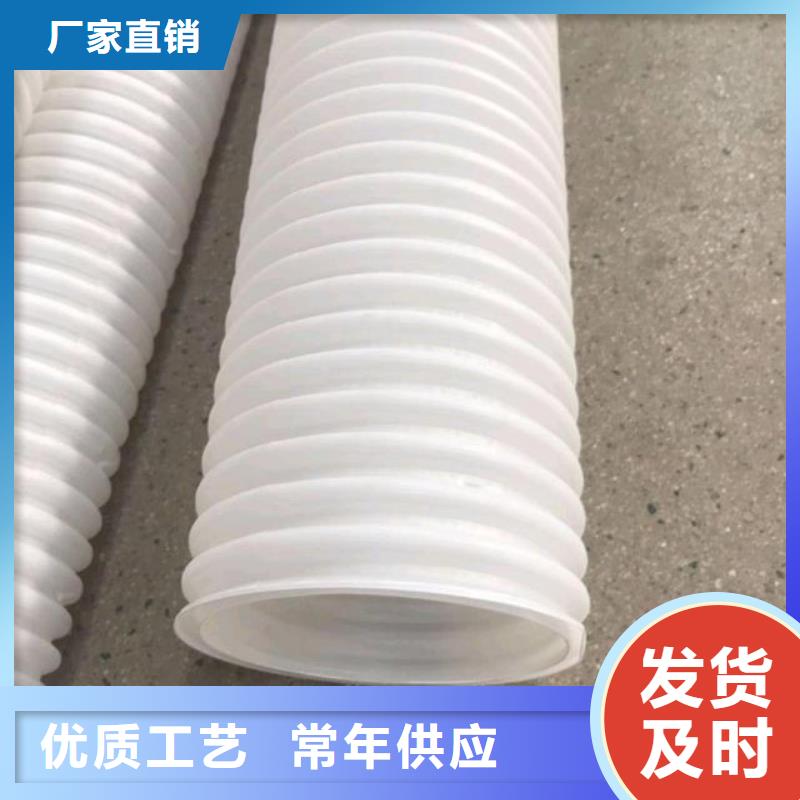 【打孔波纹管,排水盲管材质实在】本地经销商