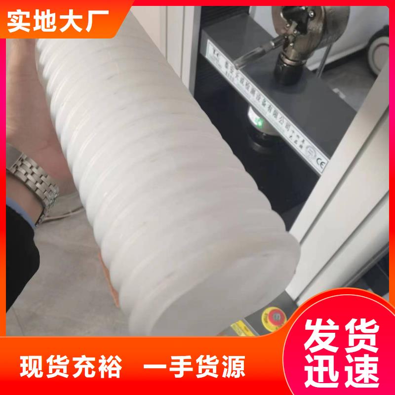 打孔波纹管排水盲管支持定制加工用心制作
