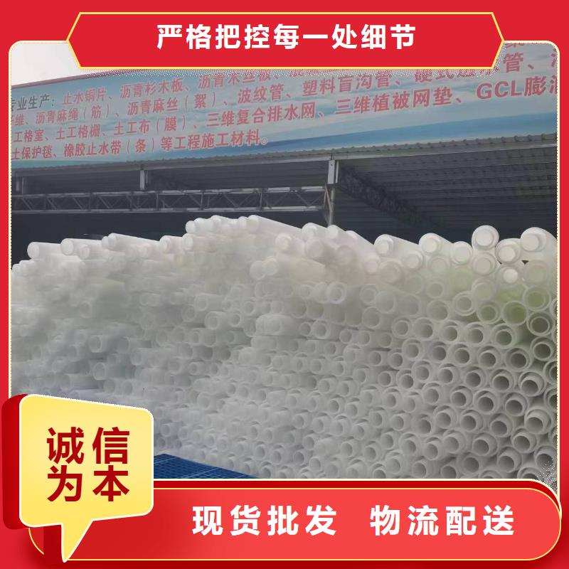 hdpe波纹管价钱优惠多价格品质不将就