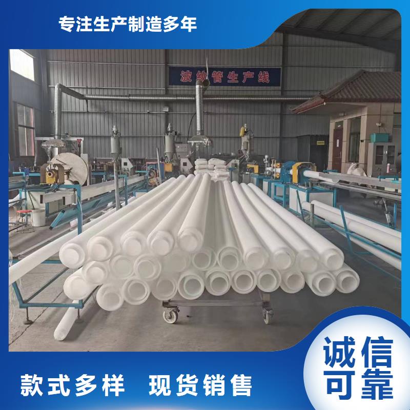 【打孔波纹管_土工格栅适用场景】厂家直发