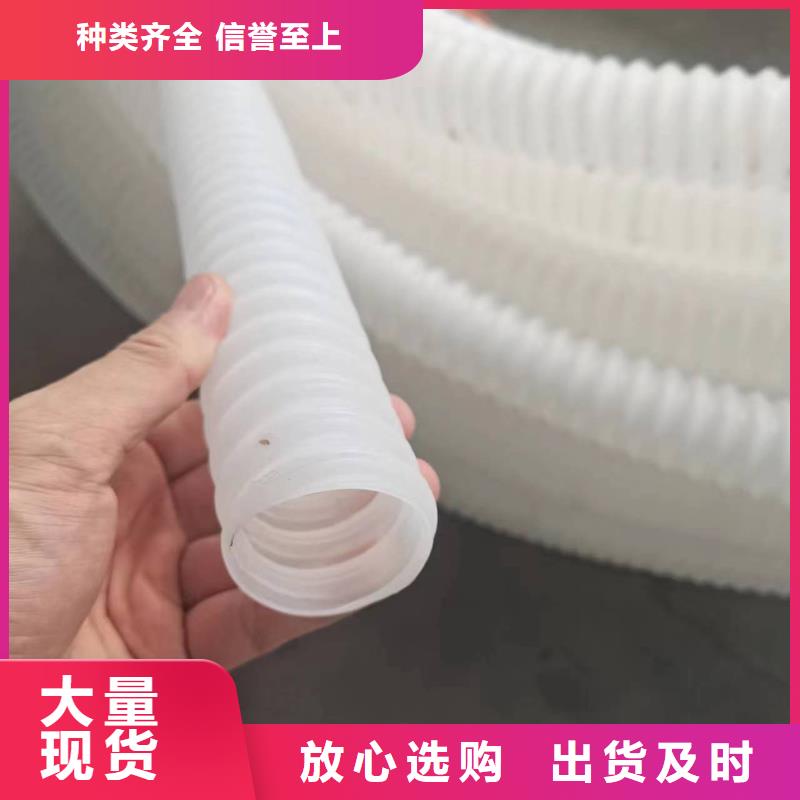 打孔波纹管沥青麻绳专业信赖厂家同城经销商