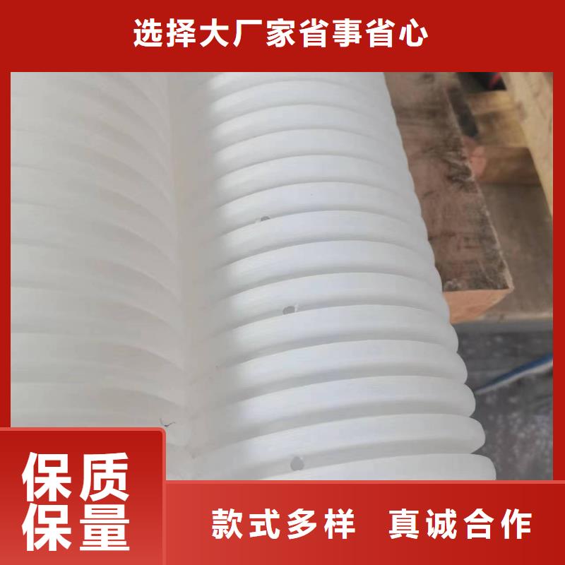 打孔波纹管【土工布】应用领域【本地】公司
