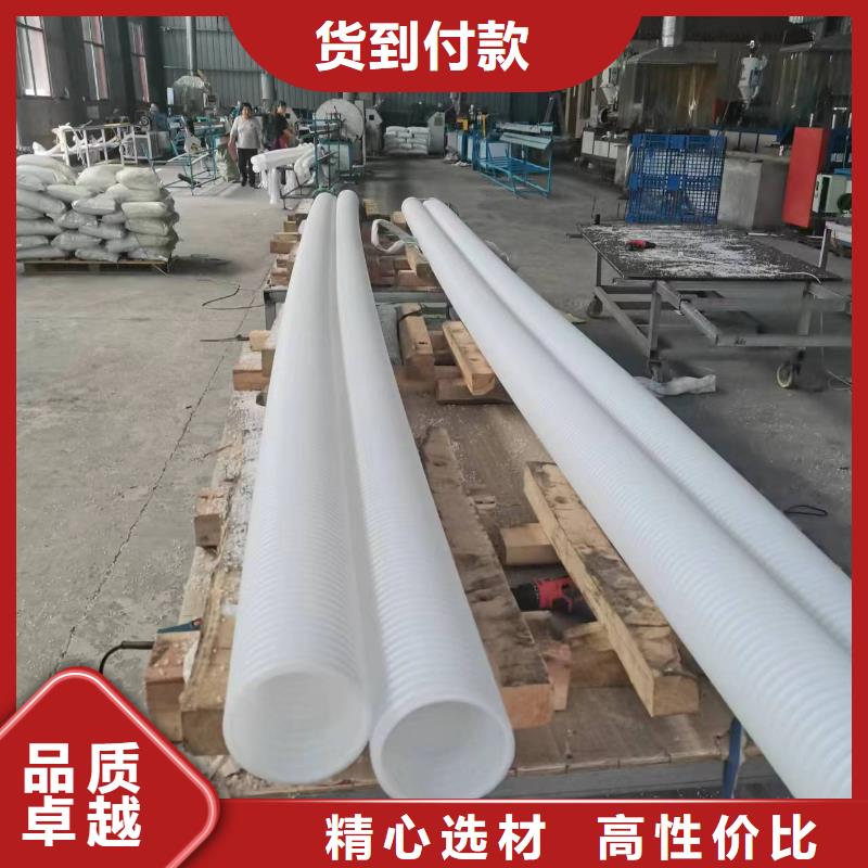 打孔波纹管土工膜货源直供厂家自营