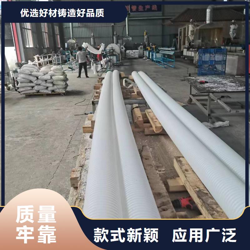 【打孔波纹管铜止水有实力有经验】精挑细选好货