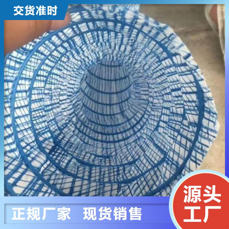 软式透水管,剪切钢纤维欢迎来厂考察海量现货