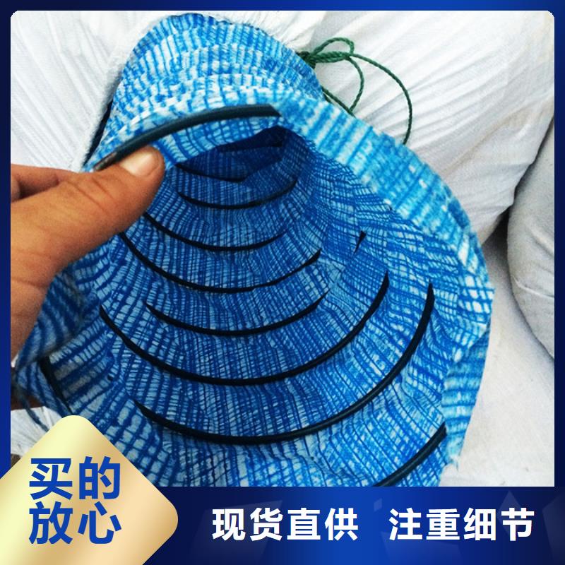 软式透水管-【土工格栅】拒绝中间商客户好评
