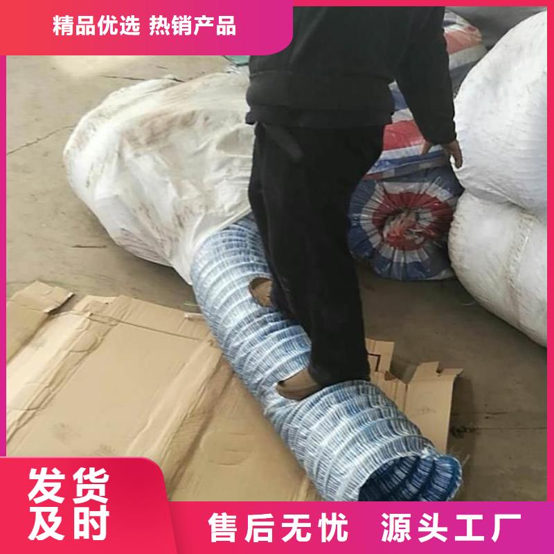软式透水管,铜止水专注产品质量与服务经久耐用