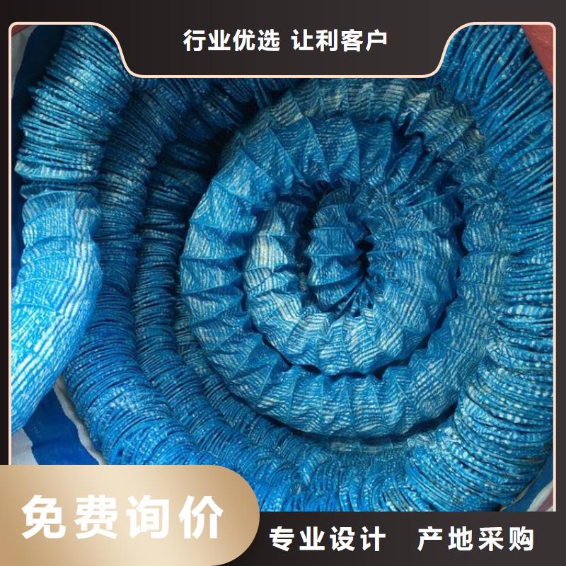 软式透水管【沥青麻绳】供应商{当地}制造商