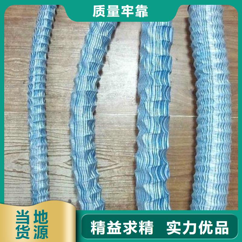 【软式透水管】土工格栅专注生产制造多年同城货源
