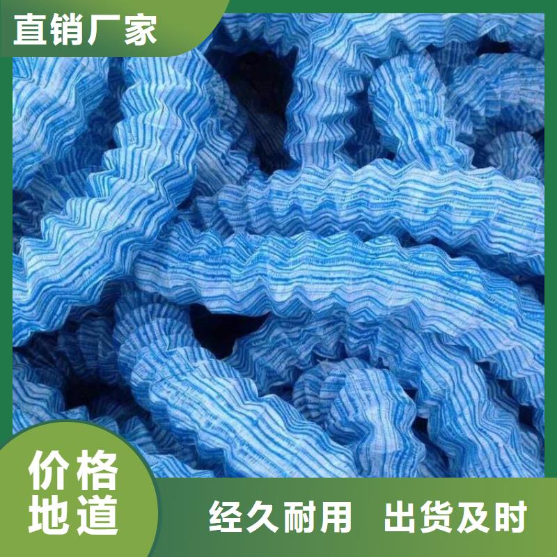 软式透水管_【沥青麻绳】厂家直销大量现货一站式厂家