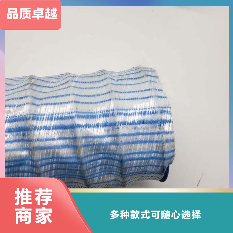 【软式透水管】,打孔波纹管支持非标定制厂家型号齐全