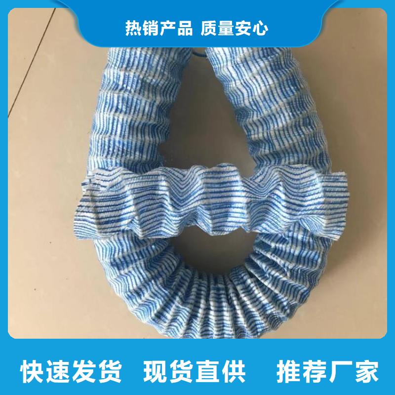 软式透水管止水铜片分类和特点细节严格凸显品质