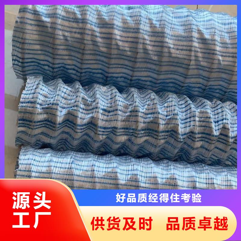 软式透水管-紫铜止水片正规厂家库存齐全厂家直供